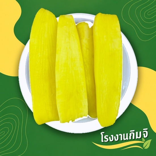หัวไชเท้าดองเกาหลี